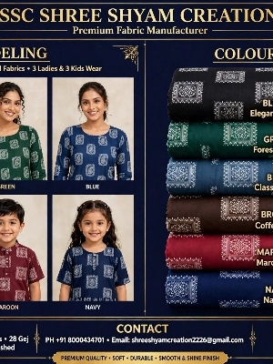 Malai Brushing ( Malai Peaching Printed) - Print Type: Finished Fabrics