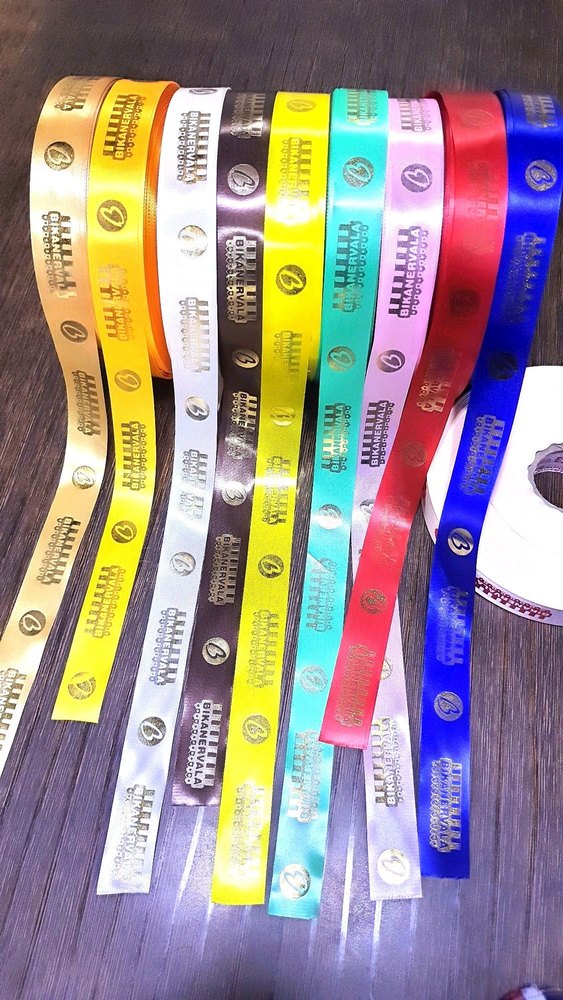 Embossed Ribbon - Color: Multicolour