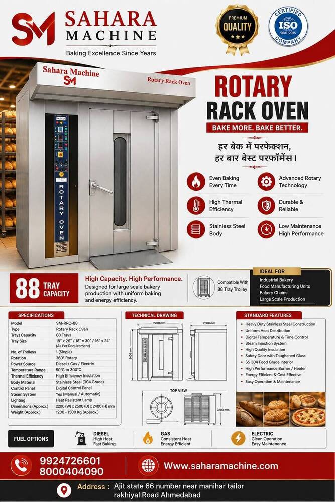 Rotary Oven Bakery Machine