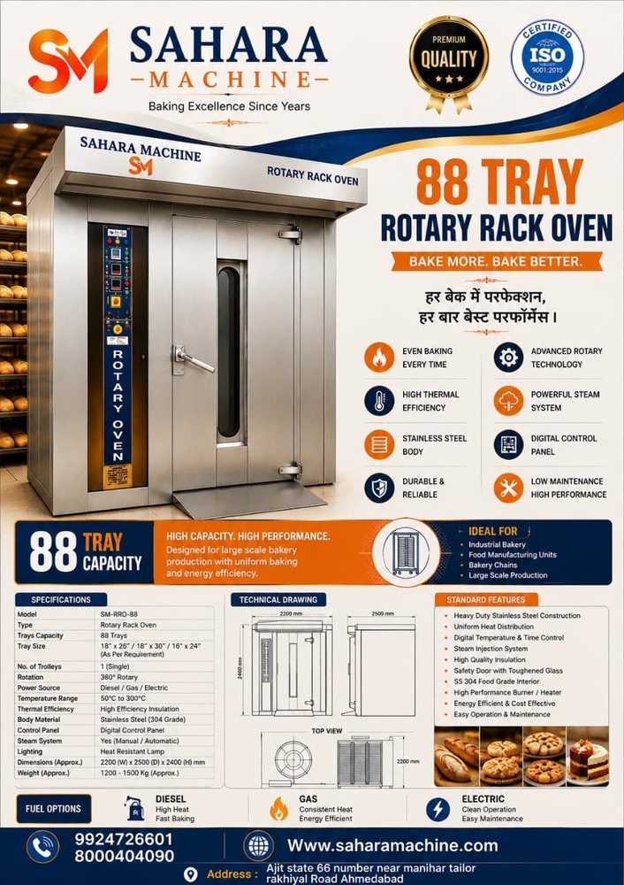 Rotary Oven Bakery Machine