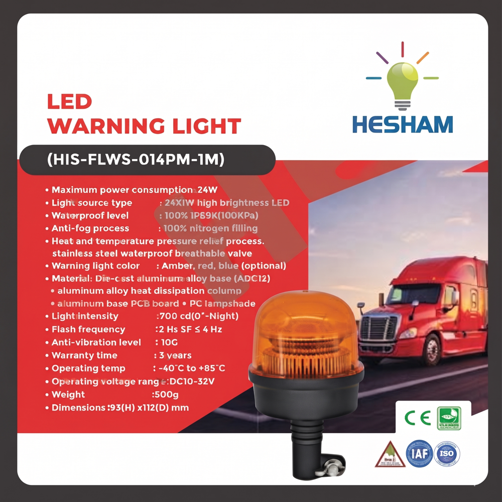 Led Warning Light (HIS-FLWS-014PM-1M)