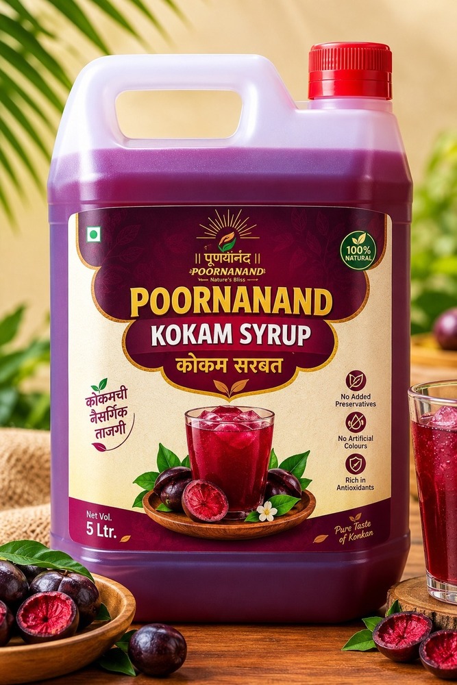 5L Kokam Syrup
