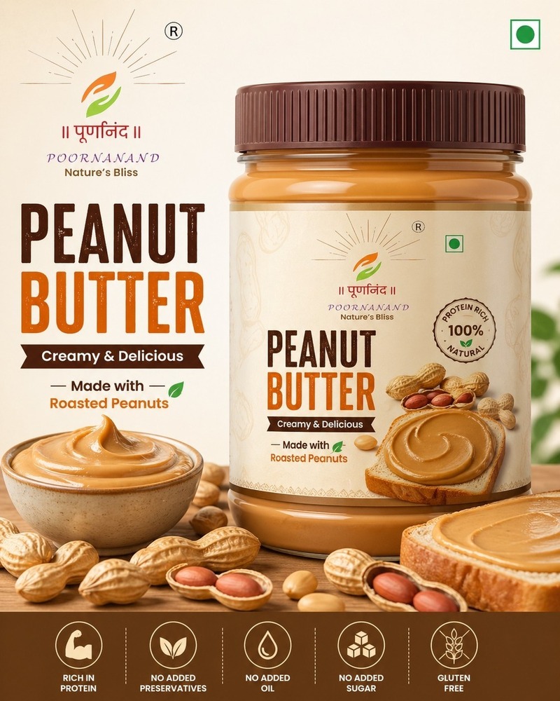 Delicious Peanut Butter