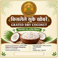 Grated Dry Coconut