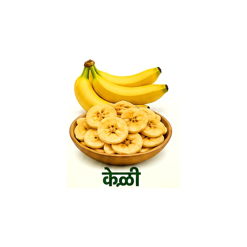 Yellow Fresh Banana
