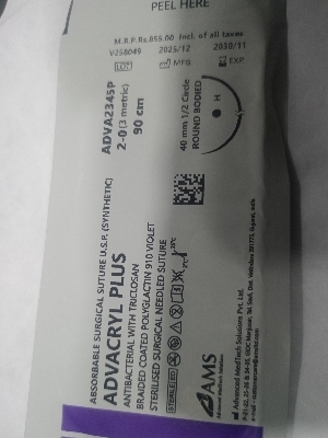 Vicryl 2345