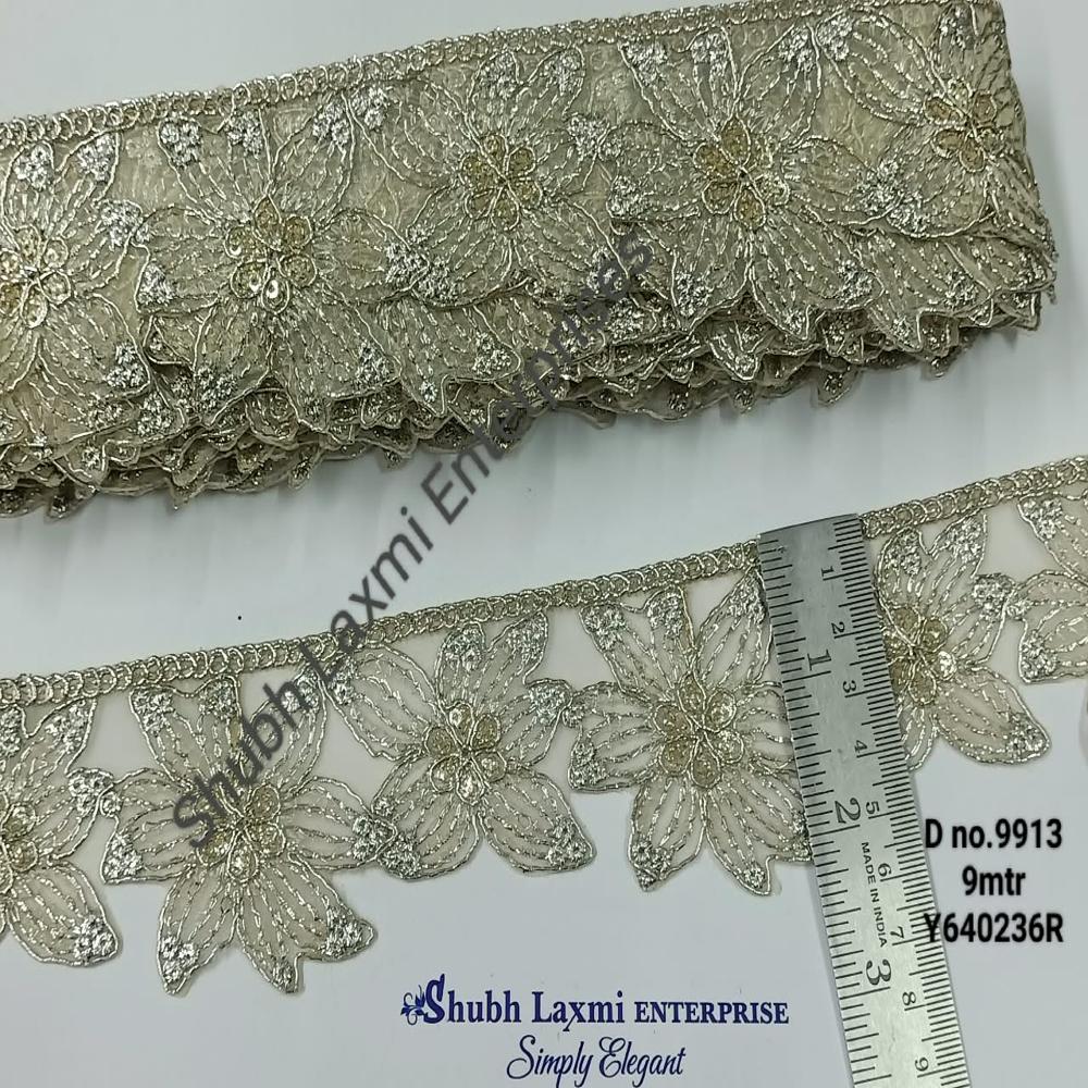 Saree Fancy Net Embroidery Lace