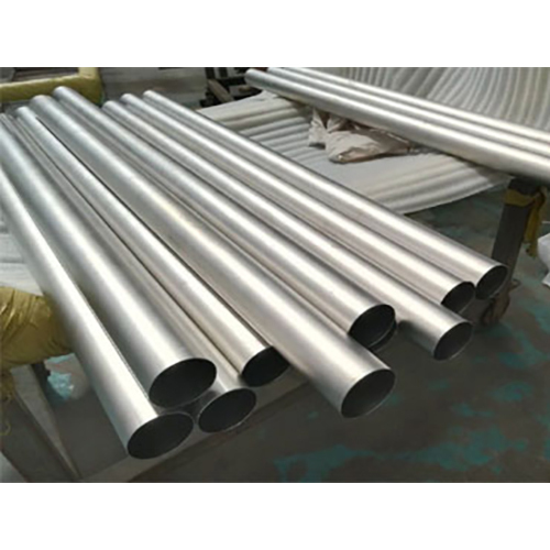Hastelloy Tube