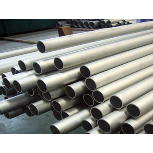 Incoloy Tube