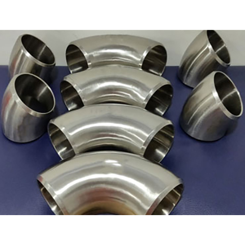 Stainless Steel Buttweld