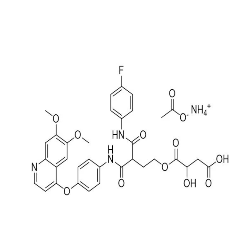 Cabozantinib Hydroxy Impurity