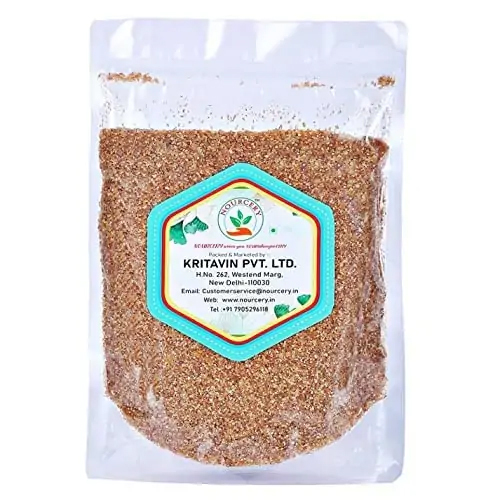 Nourcery Brown Bulgur (Brown Burghol 500gm)