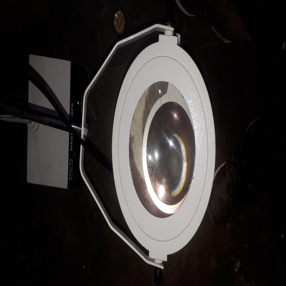 Magnascopewith Led Light - Capacity: 25