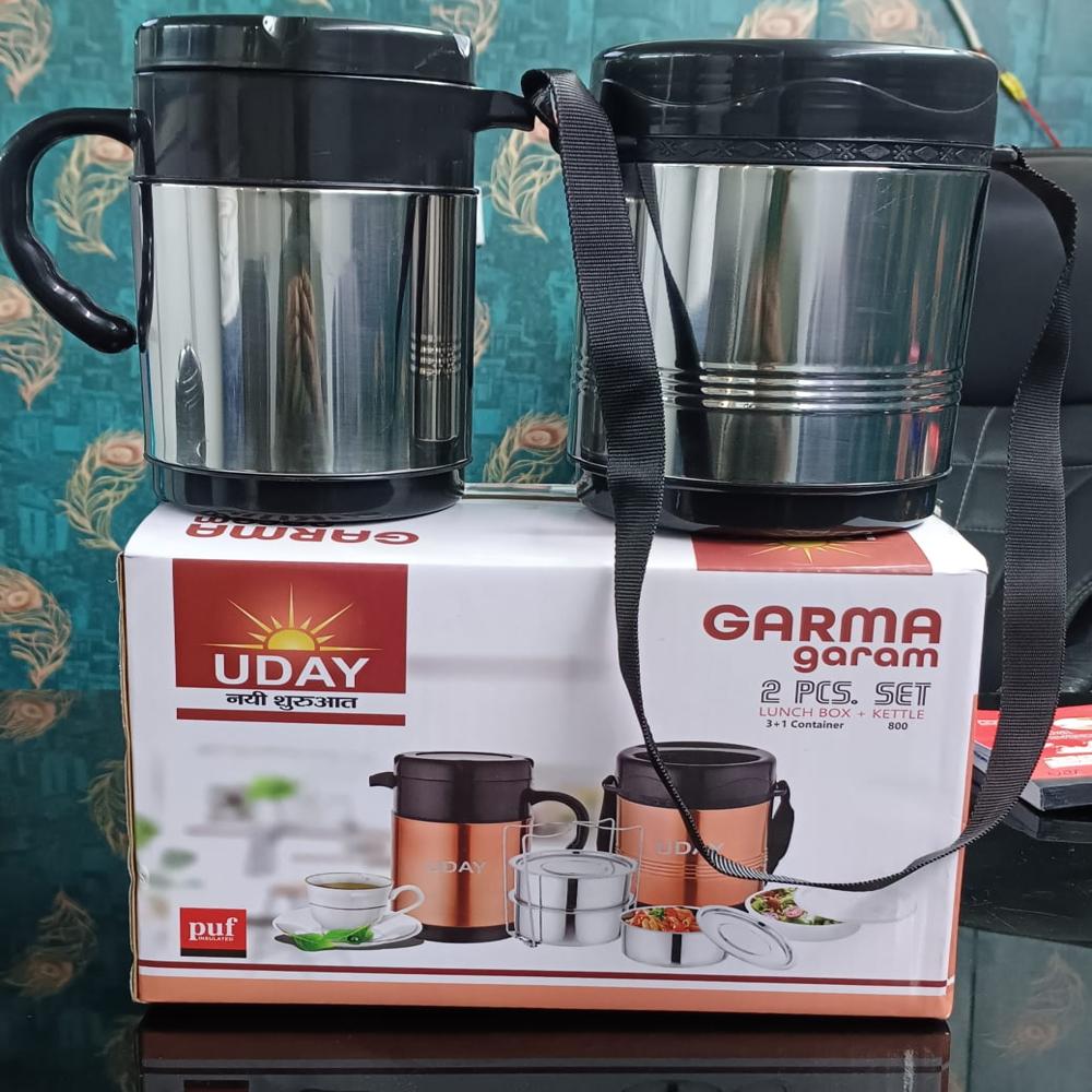 Garma Garm Lunch Box