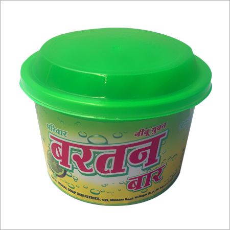 किचन बर्तन बार