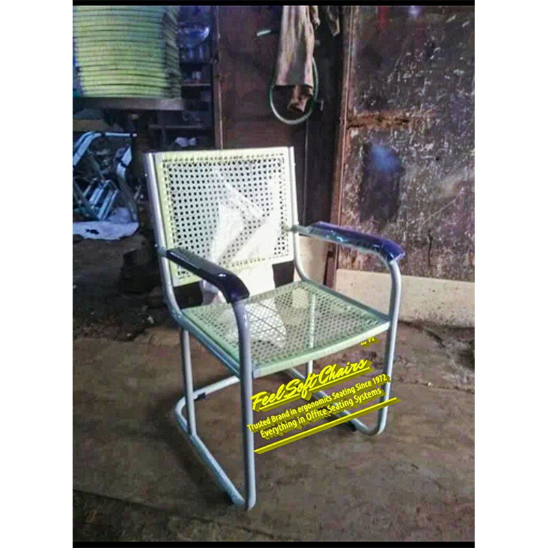 S Cane Chair