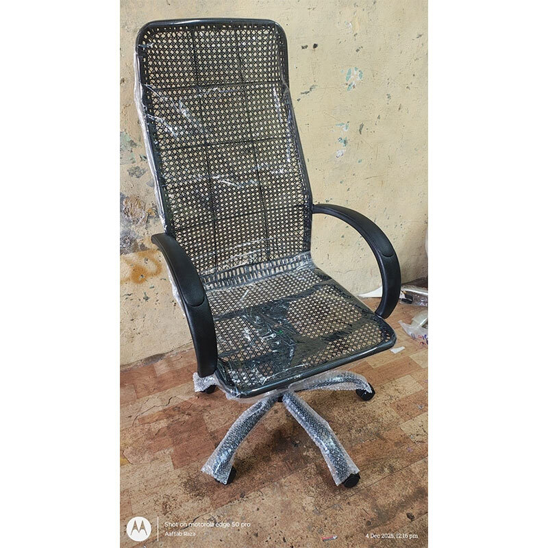 High Back Cane Chair