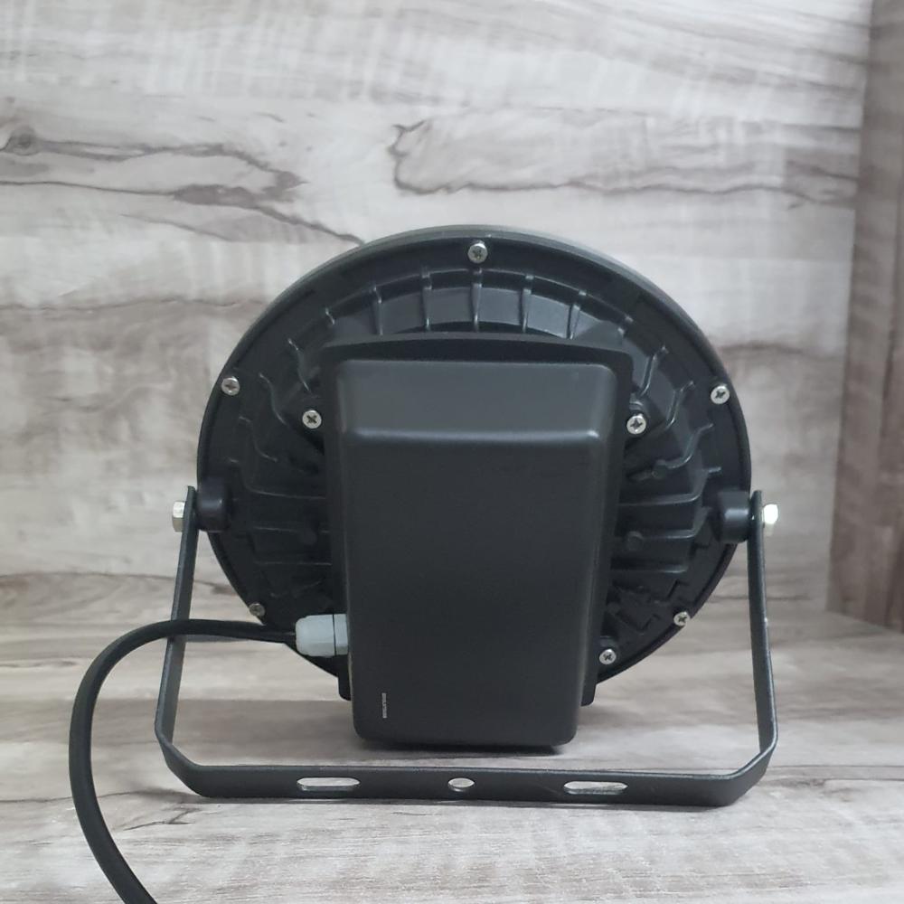 LED High Bay Light - 72W Nile