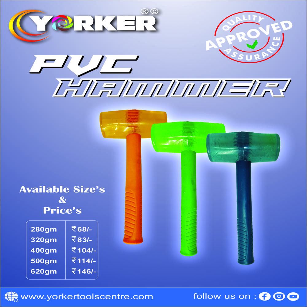 PVC HAMMER YORKER 280GM