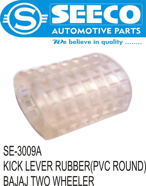 Kick Lever Rubber - Natural Rubber, 5-10 mm Thickness | Durable with Excellent Strength, 55 HRC Hardness, 20-50 g Weight