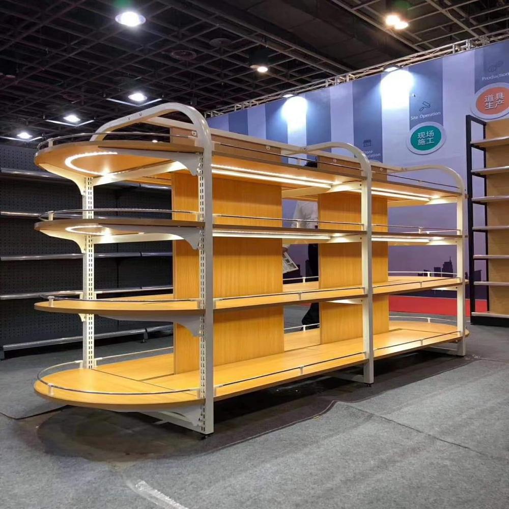 wooden Display Rack