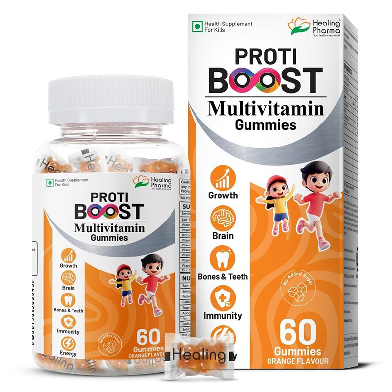 Multivitamin Gummies