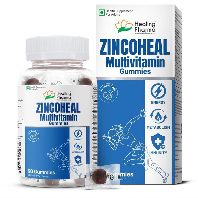 Multivitamin Gummies