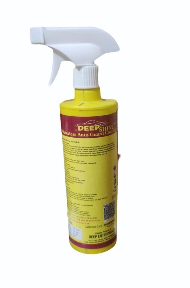 Waterless Auto Guard Coating - Car Polishers Size: 24mm