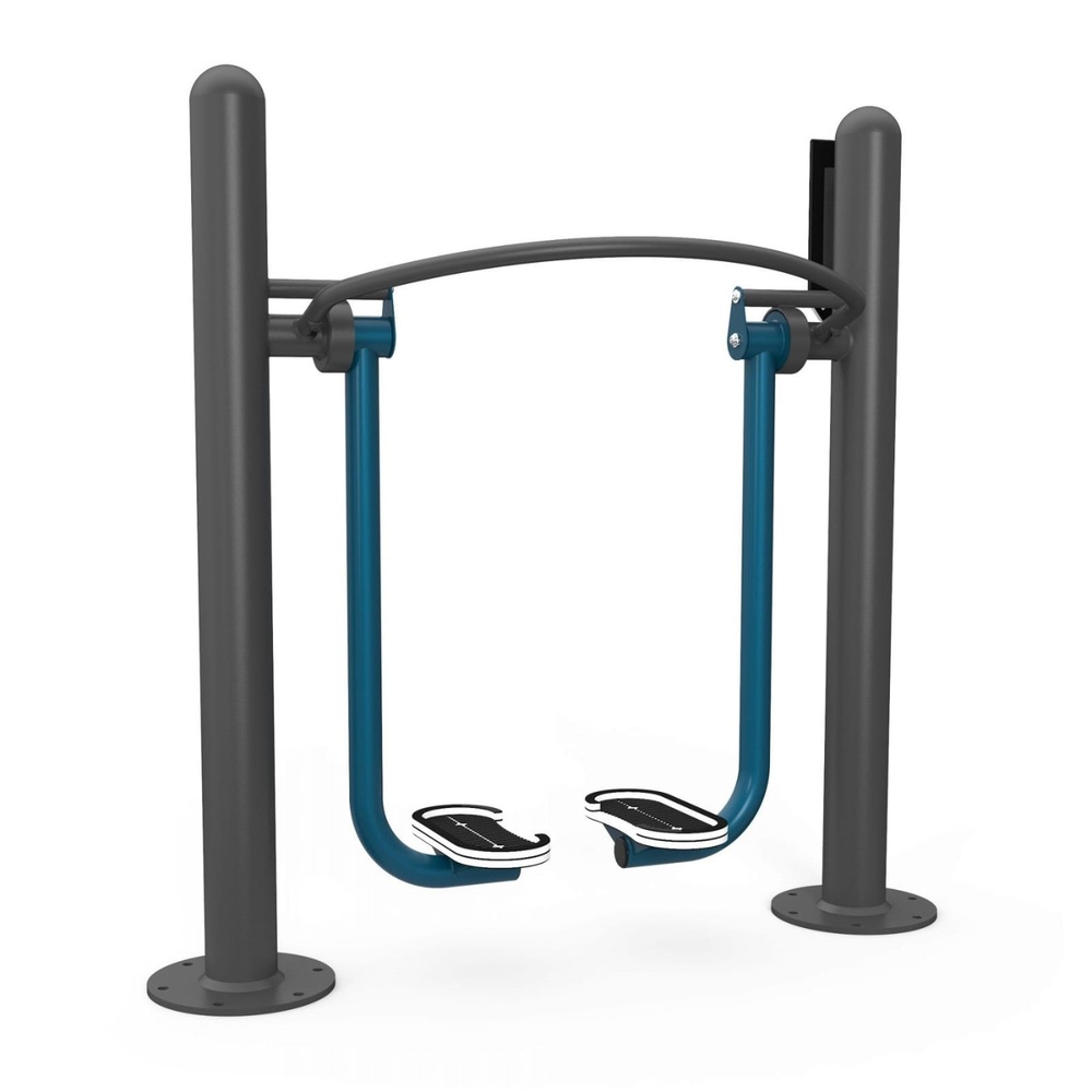 Outdoor Cardio Walker