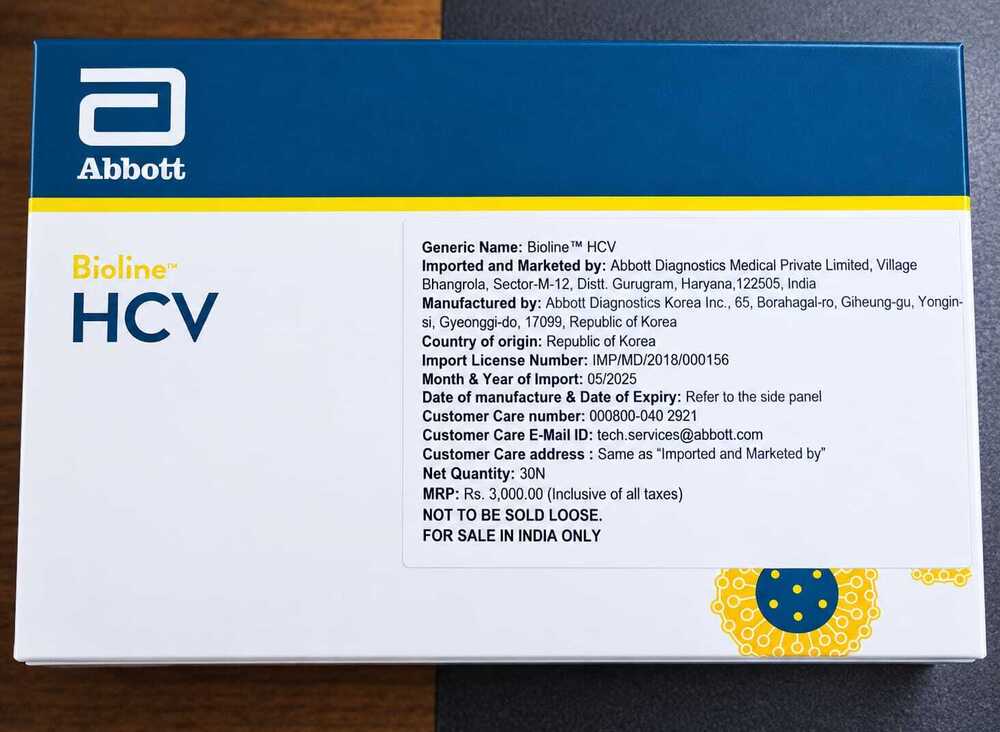 HCV Bioline