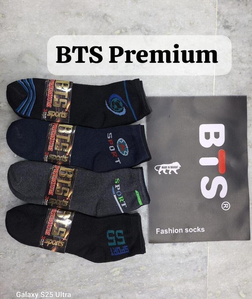 BTS Premium Sports Ankle Socks (3-Pair Pack)