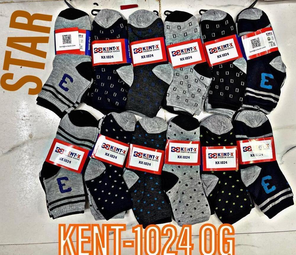 12 Pairs 12 KENT 1024 Star Premium Sports Ankle Socks