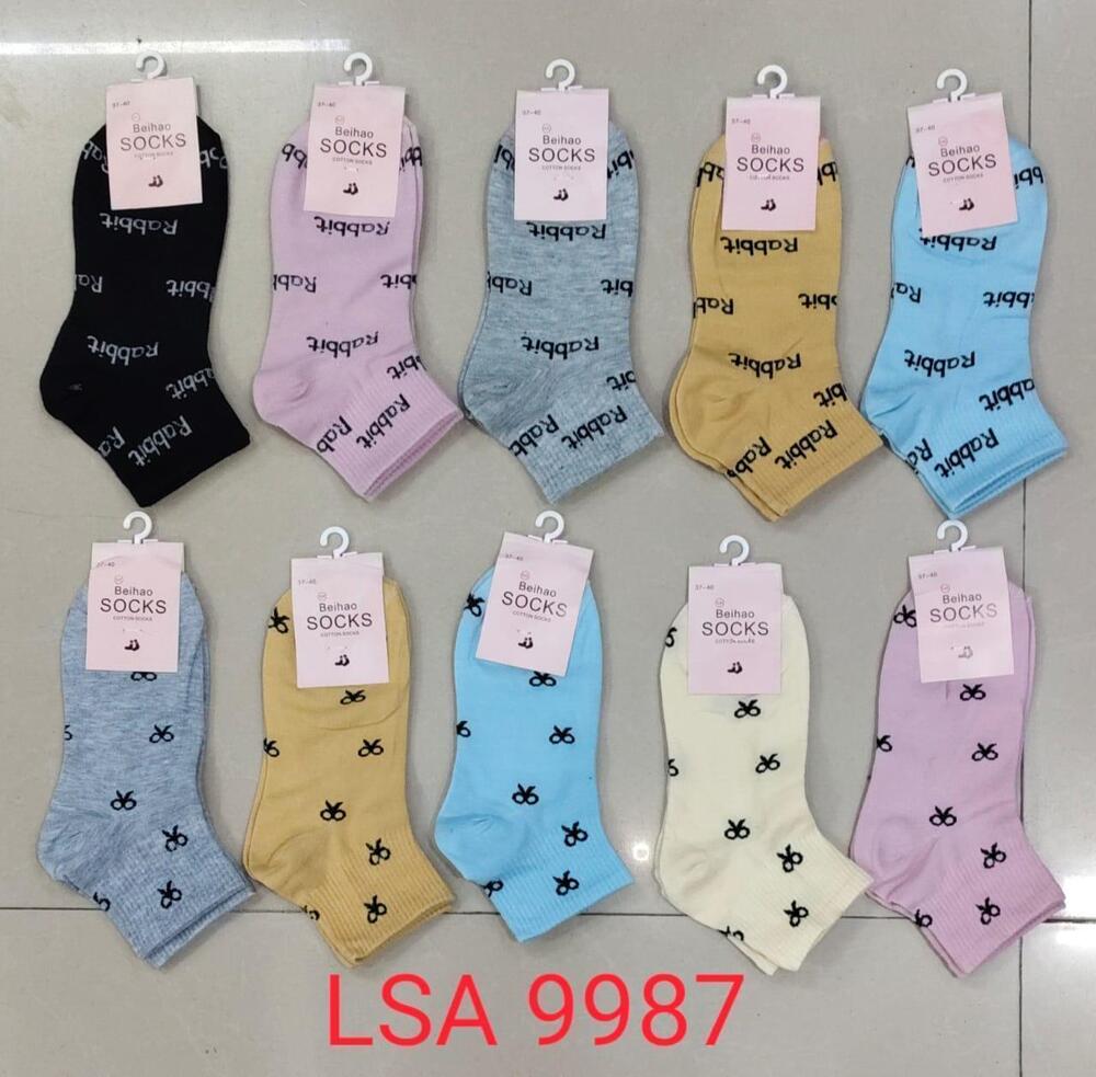 10 Pairs 17 Beihao Rabbit Pattern Cotton Crew Socks
