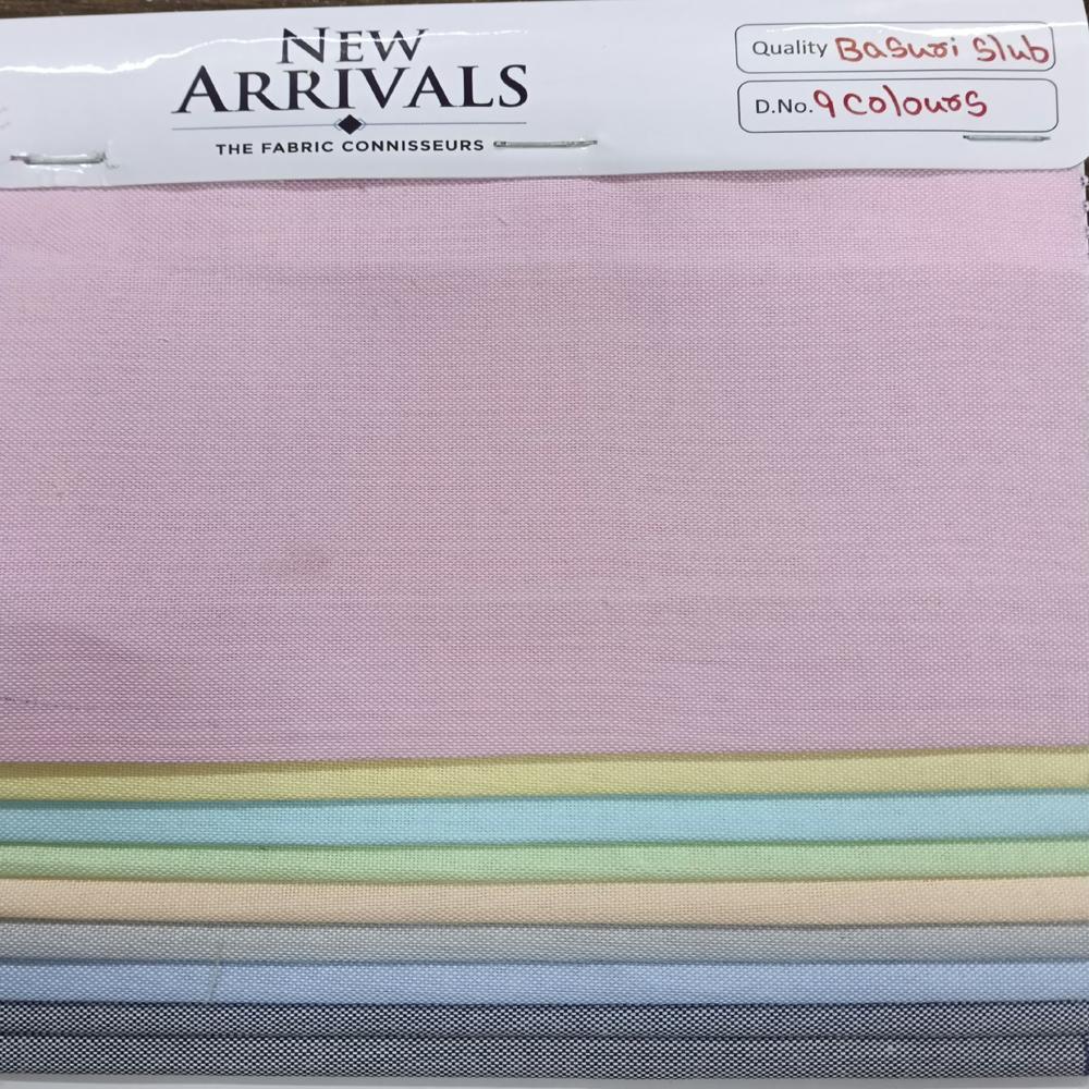 Polycotton Slub Shirting Fabric 58" - Color: Multicolour