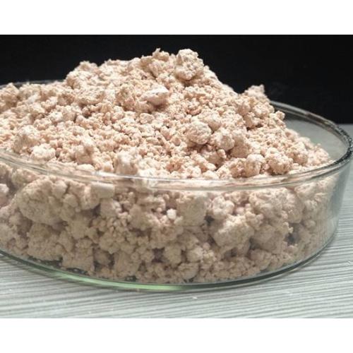 Hydroxamic Acid - Physical Form: Powder