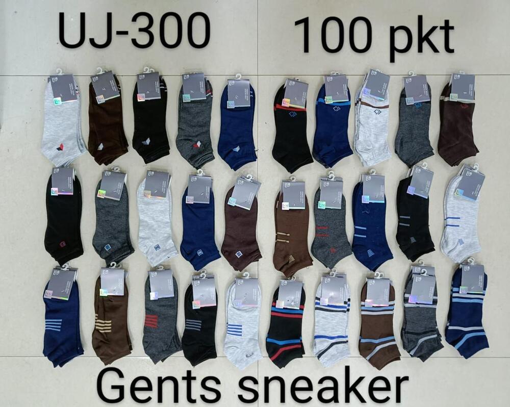 Cotton Socks