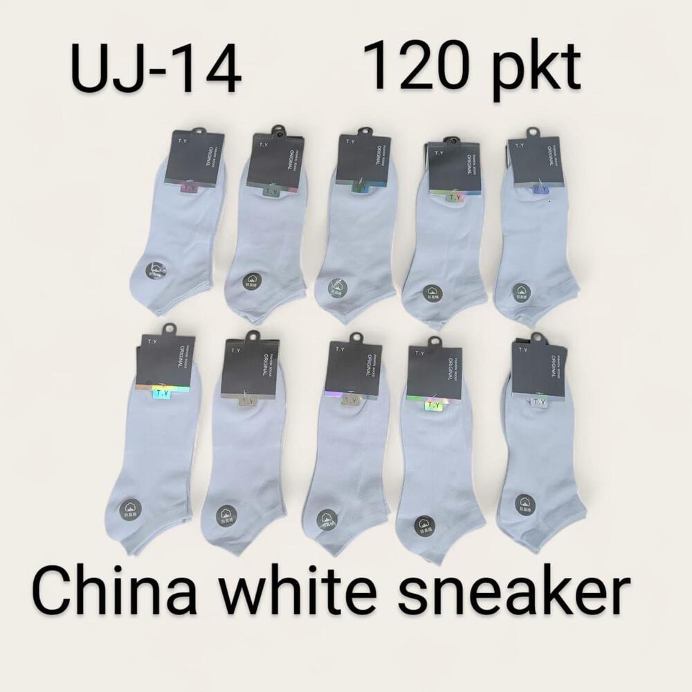12 Pair UJ 14 White Light Grey Low-Cut Sneaker Socks