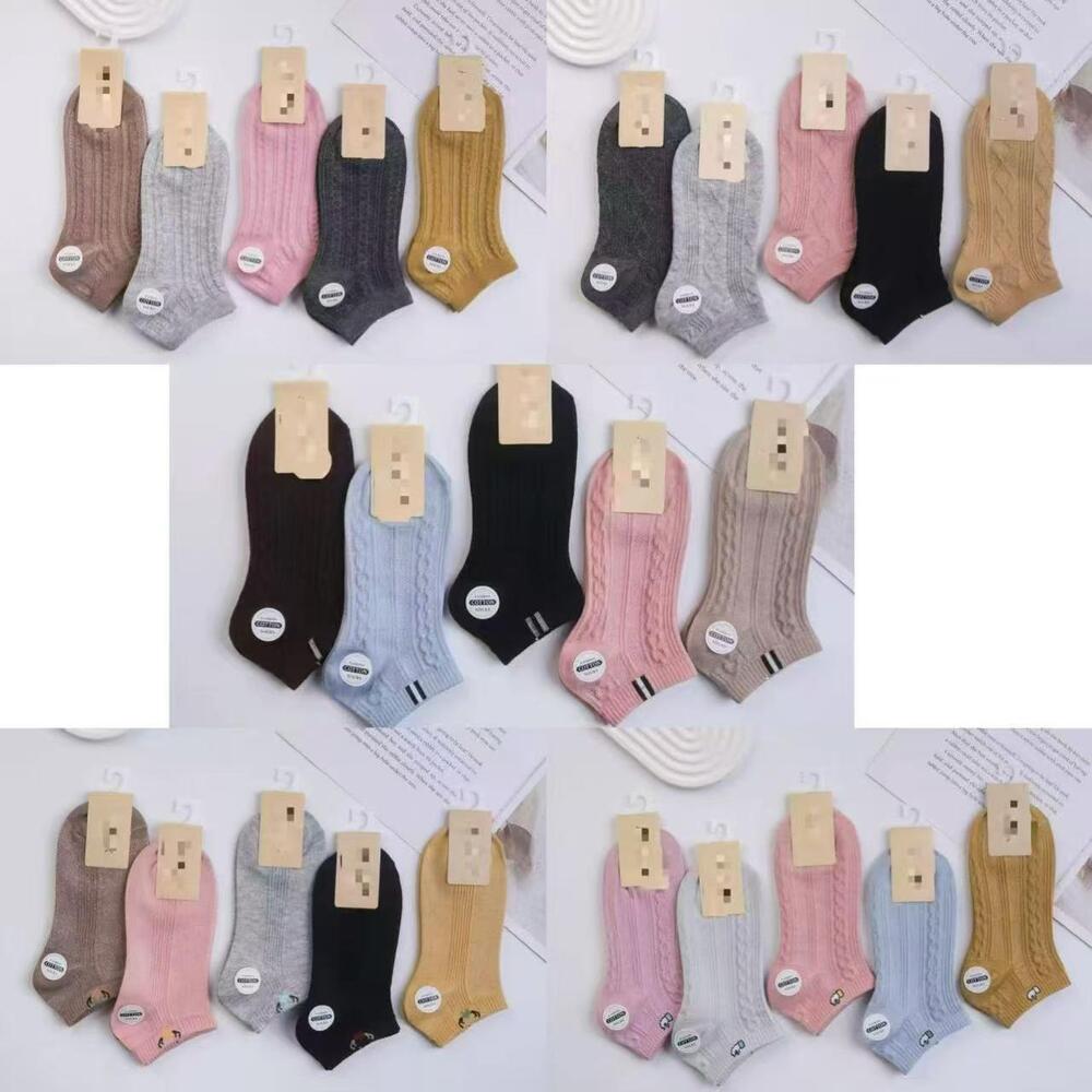 10 Pairs 20 Ribbed Winter Woolen Cotton Casual Socks