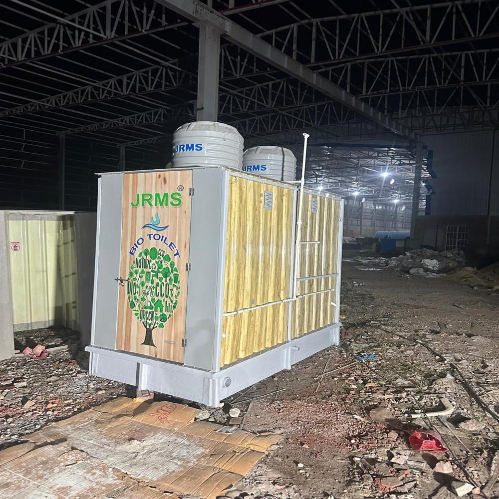 Rectangular Puf Bio Toilet - Color: White
