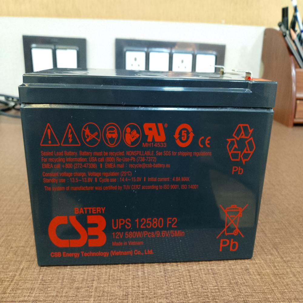 Csb Ups12580W F2 Smf Battery - Capacity: 1000 Pcs/Hr