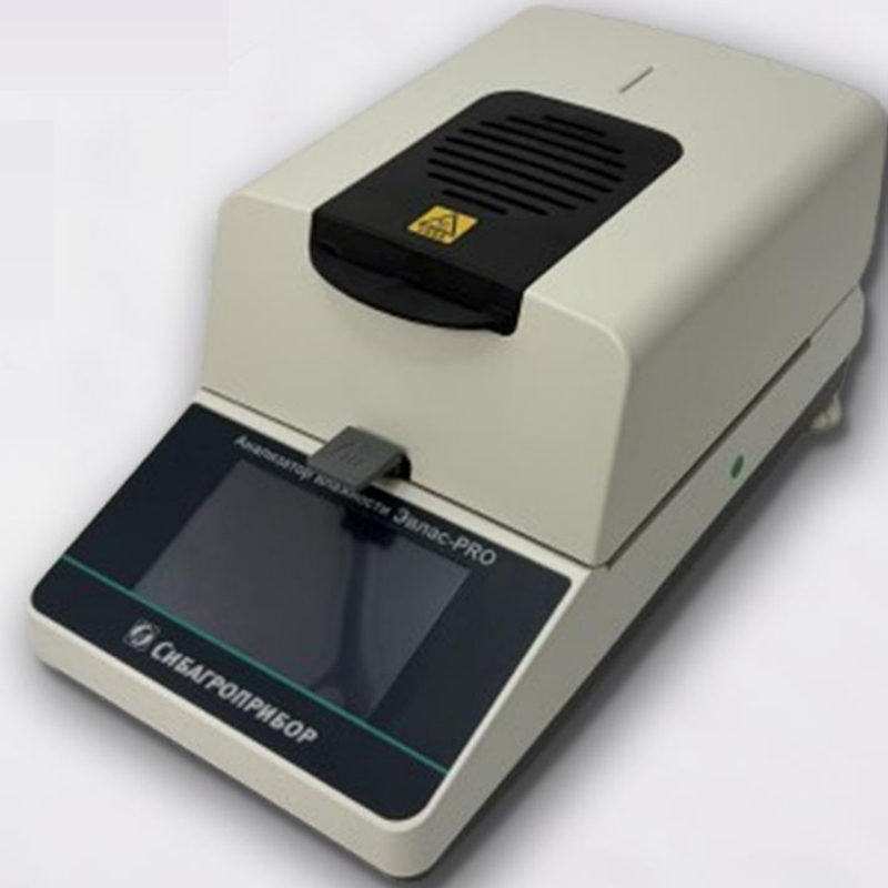 Evlas Moisture Analyzer
