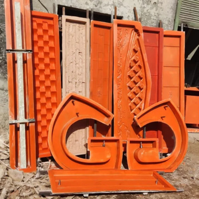Compound wall and chair mould