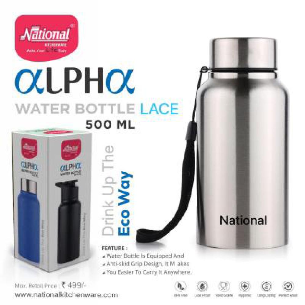 Stainless Steel Water Bottle, 500 ml