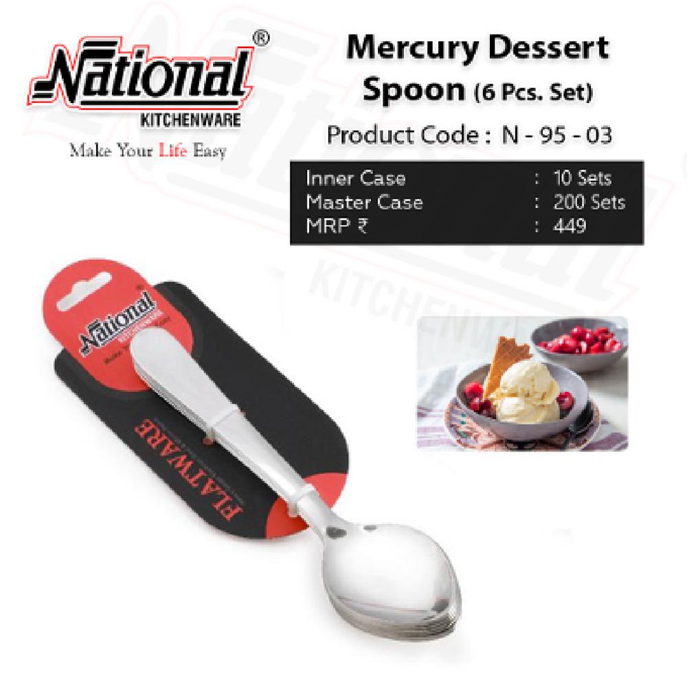 Dessert Spoon Set, 6 टुकड़ाs