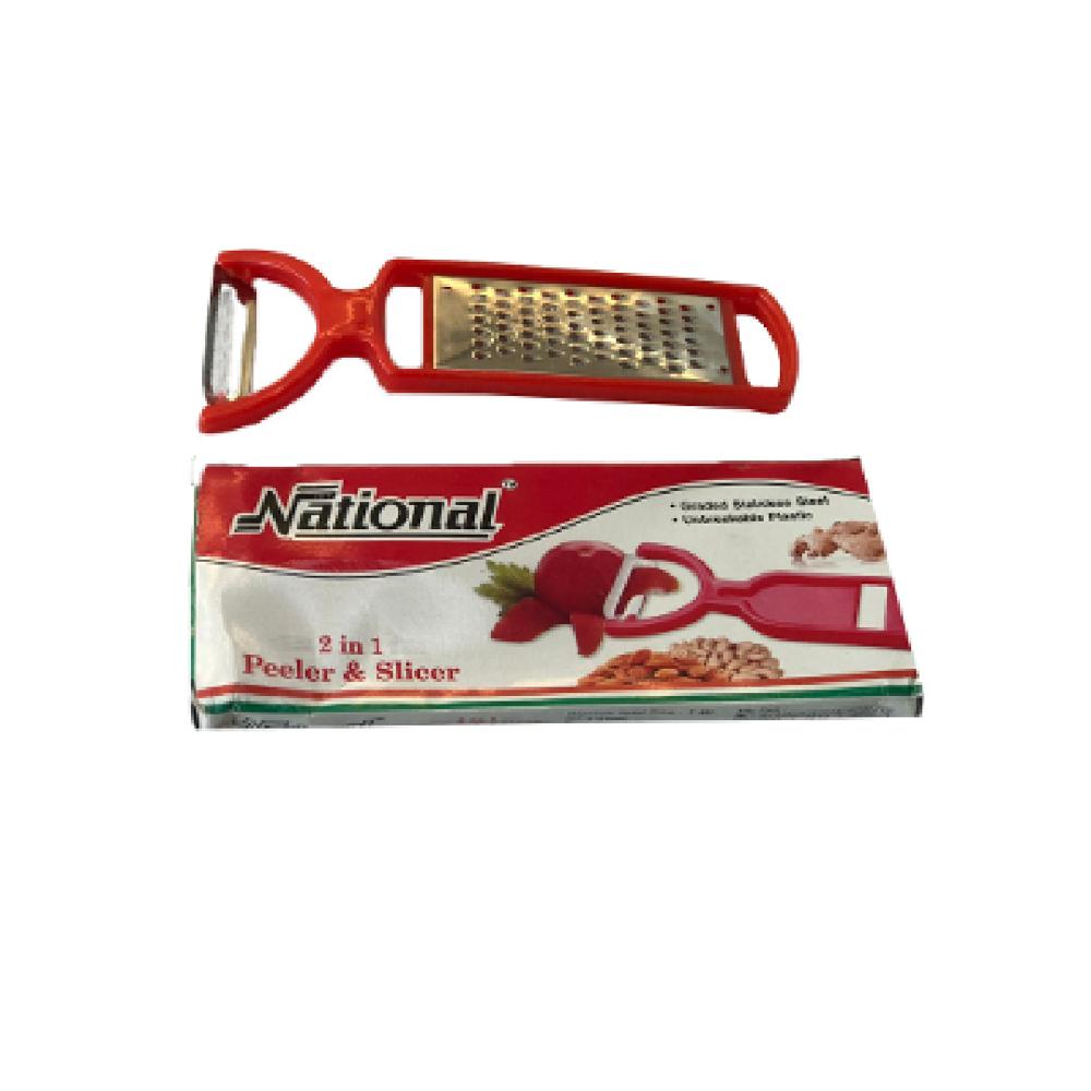 2 in 1 Vegetable Peeler and Grater