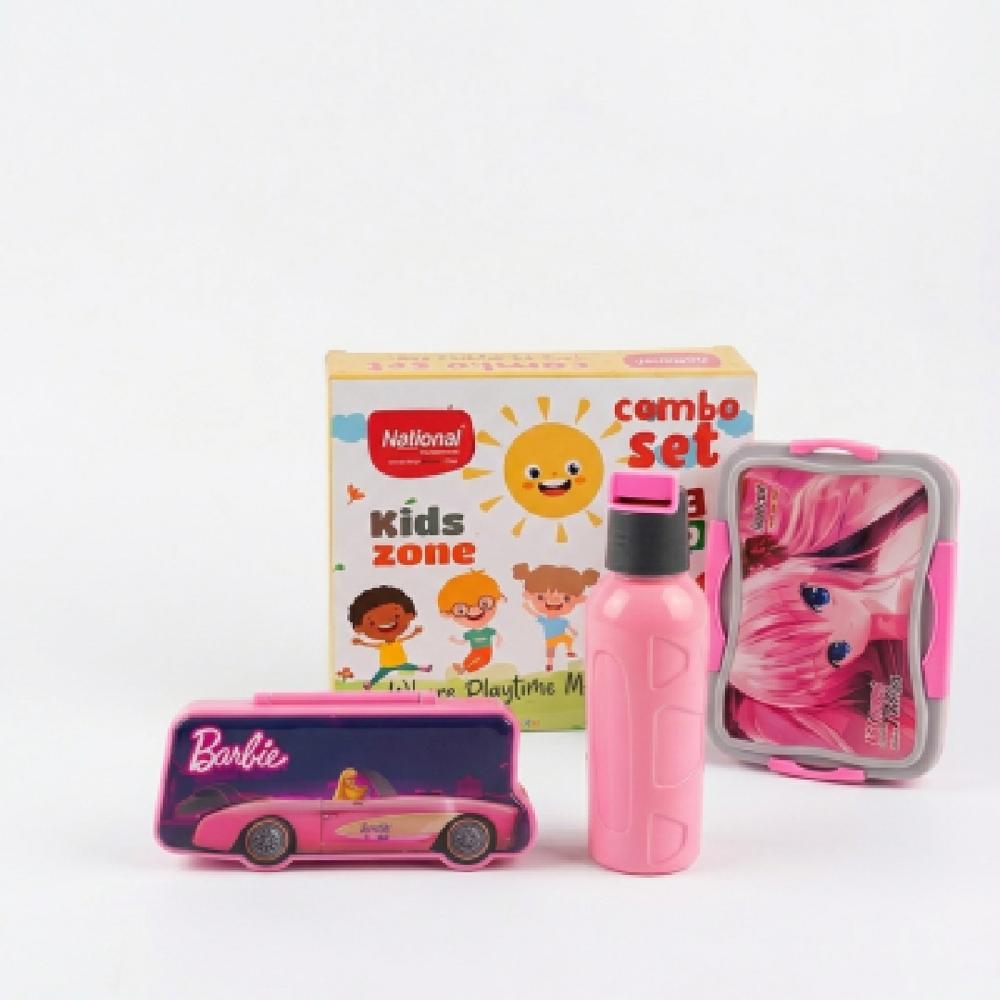 Tiffin Box, Bottle and Pencil Box Set, 3 टुकड़ाs