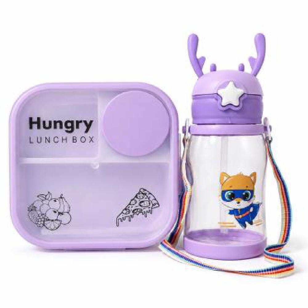 Tiffin Box and Water Bottle Set, 2 टुकड़ाs