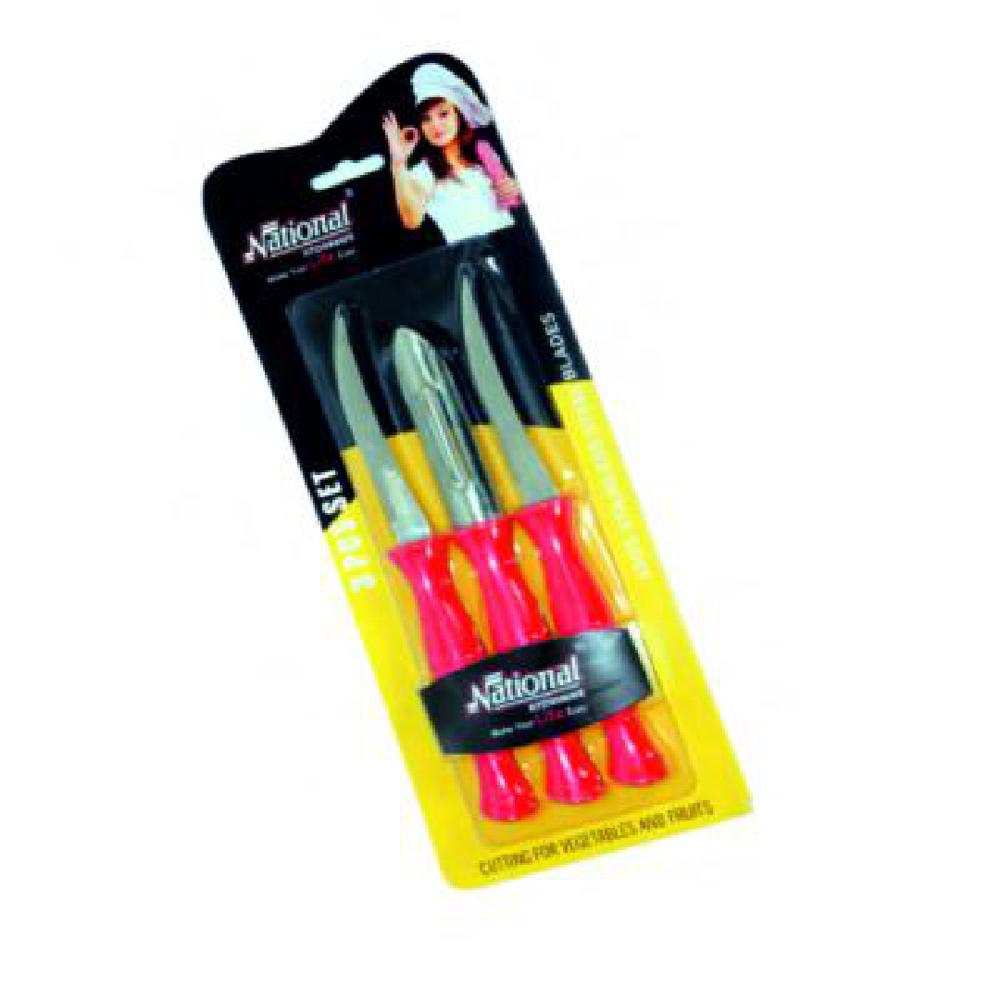 Small Kitchen Knife and Peeler Set, 3 टुकड़ाs