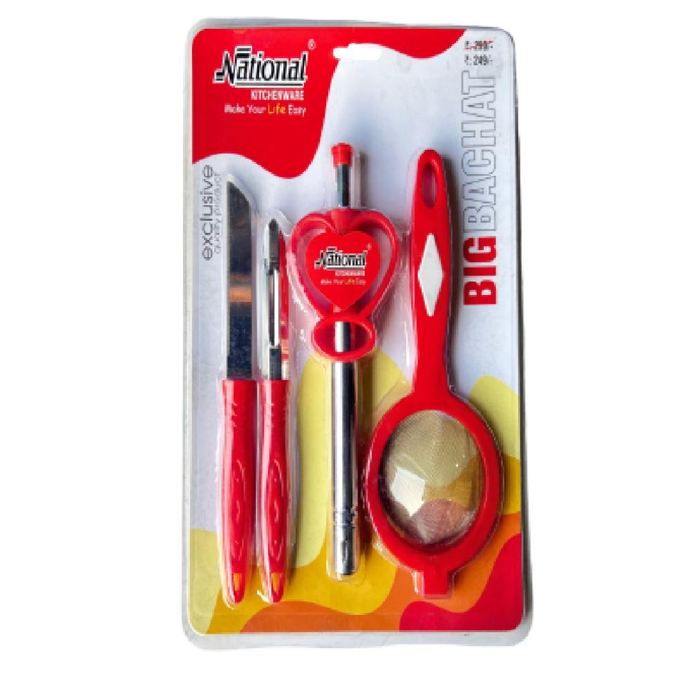 Kitchen Knife, Peeler, Strainer and Lighter Set, 4 Pieces