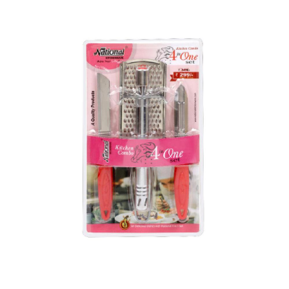4 in 1 Kitchen Set with Lighter, Knife, Peeler and Grater